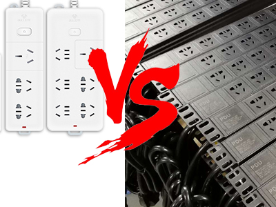 傳統(tǒng)價(jià)格觀限制了PDU插座往民用排插延伸